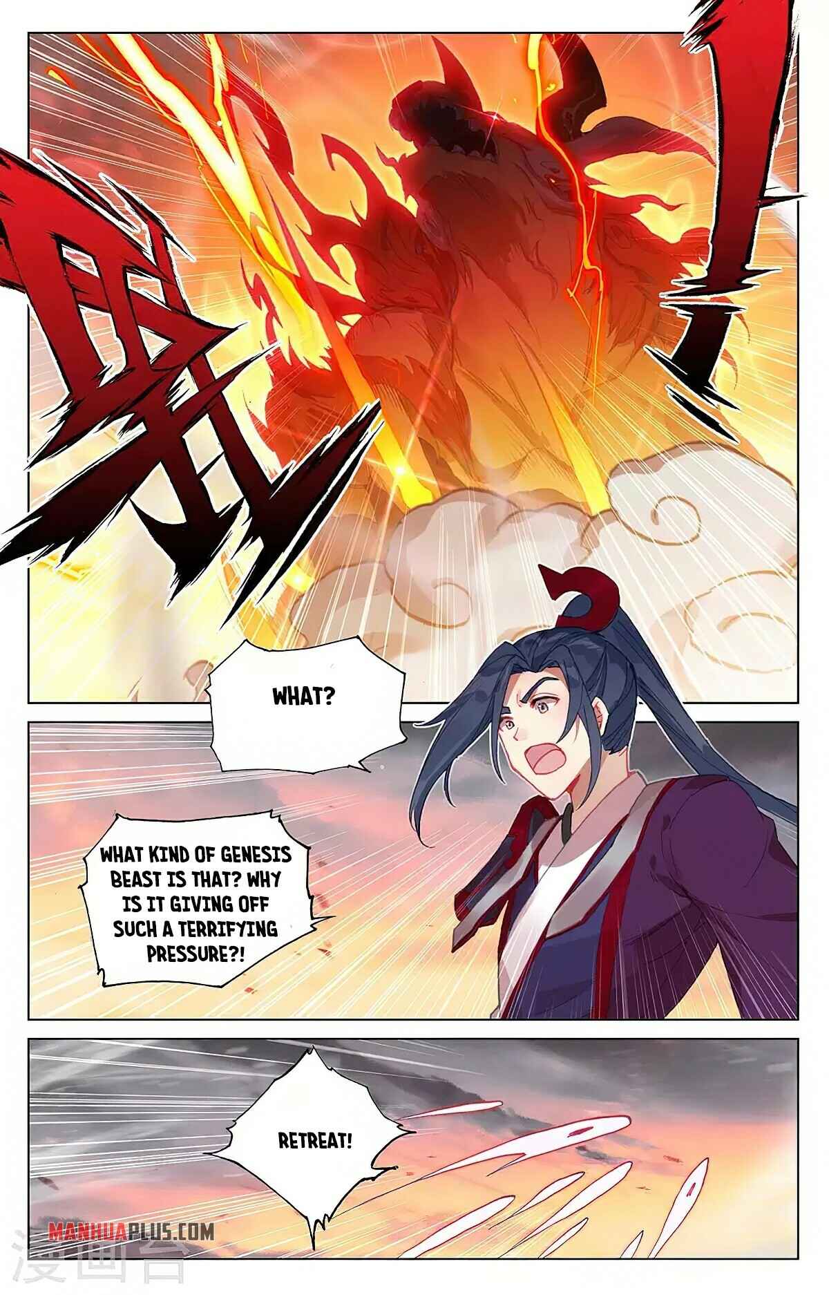 Yuan Zun Chapter 340 8